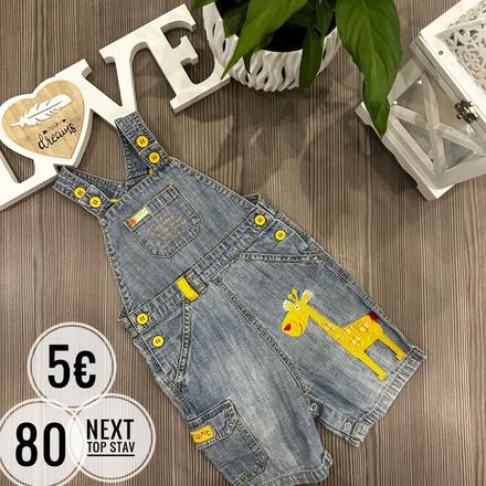 Džínsové kraťasky, next,80