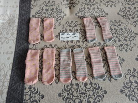 Hrubšie ponožky veľ.27-30, lupilu,27