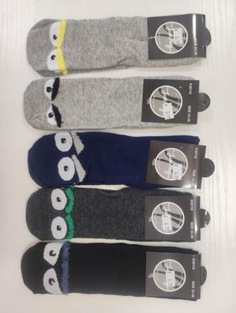 Ponožky, just play,29 / 30 / 31 / 32