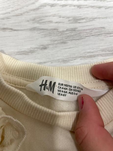 H&m mikina, h&m,110