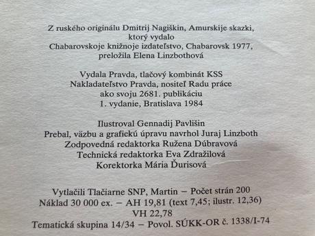 Amurské rozprávky-prvé vyd.1984, 