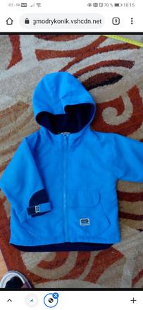 Prechodná bundička umbro, umbro,80