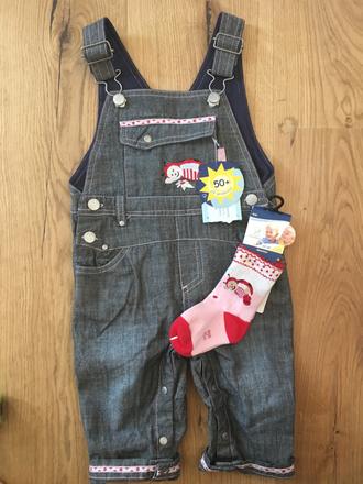 Uplne nove kratke nohavice na traky, 74