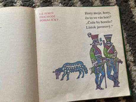 Malá zlatá brána prvé vydanie 1978, 