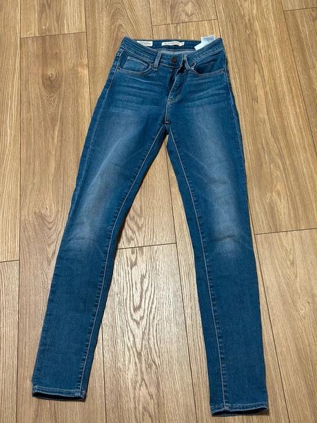 Levis rifle, levis,xs