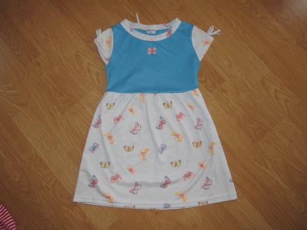 Modré šaty v. 116, 116