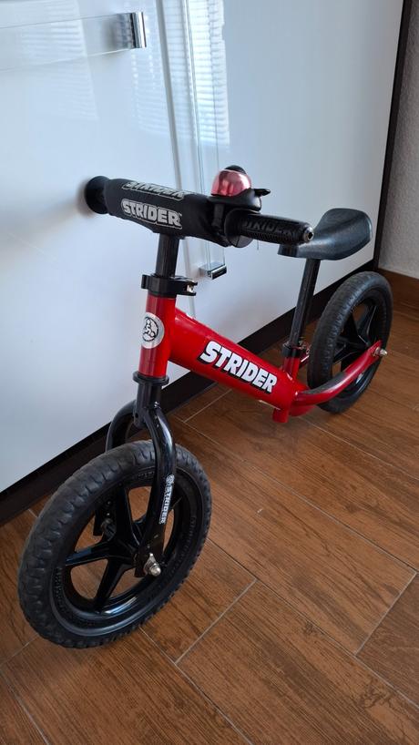 Strider odrážadlo, strider