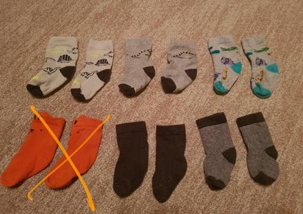 Next ponožky 5 ks, next,74