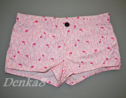 Dámske šortky, adidas,s