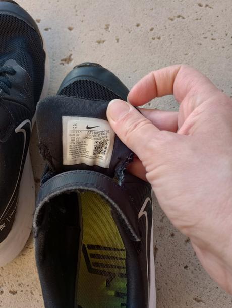 Tenisky nike 32, nike,32