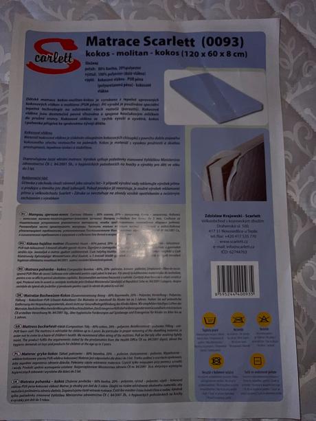 Detský matrac, šírka (cm): 60,dĺžka (cm): 120