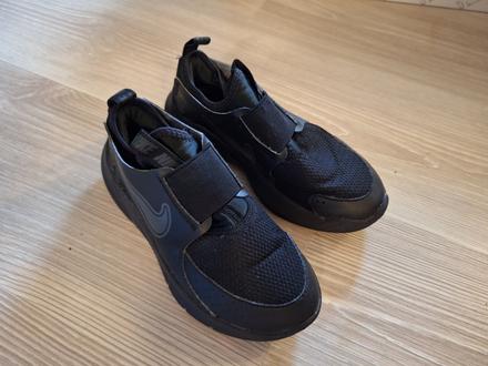 Tenisky nike flex runner v.33, nike,33