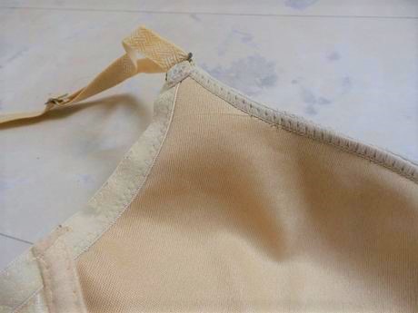 Podprsenka s odopínacími ramienkami, 75b