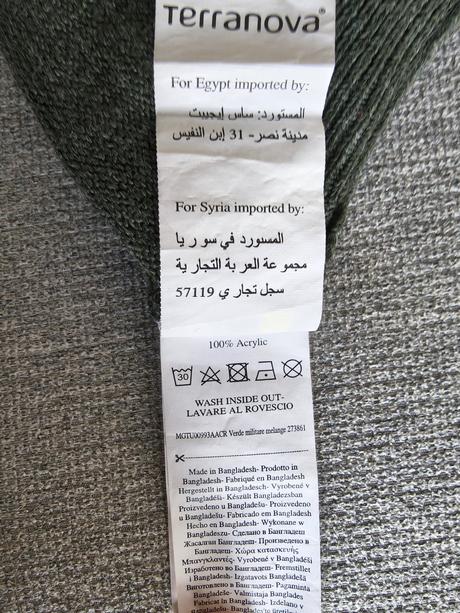 Pánsky elegantný sveter zn.terranova, veľ. xl, terranova,xl