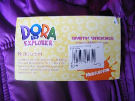 Bunda s kapuckou - 98/104, nickelodeon,98 / 104