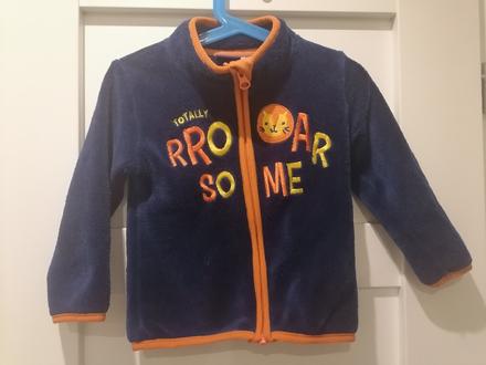 Mäkkučká mikina 86 92 s tigríkom, lupilu,86