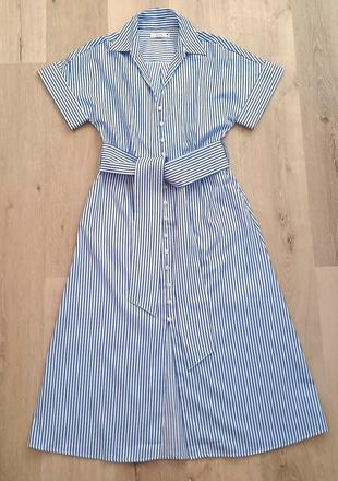 Letné šaty, reserved,s