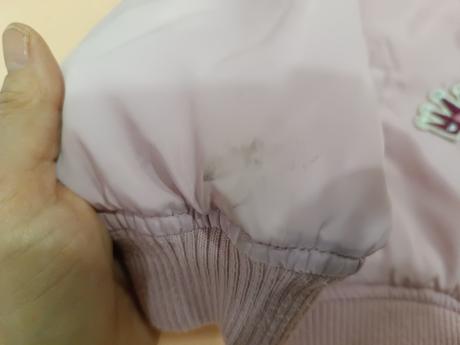 Prechodna bunda, sinsay,122