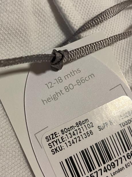 Peter rabbit - overal, tu,80