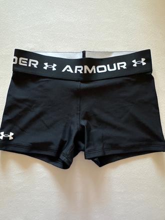 Športové šortky, under armour,s