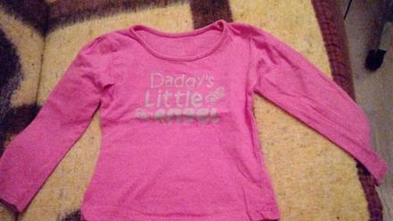 Tricko daddys little angel, early days,86