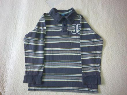 Chlapčenské pásikavé tričko s dl. rukávom, adams,134