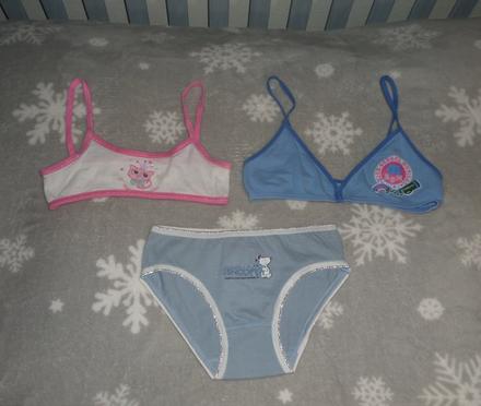 Nohavičky + 2ks, 128