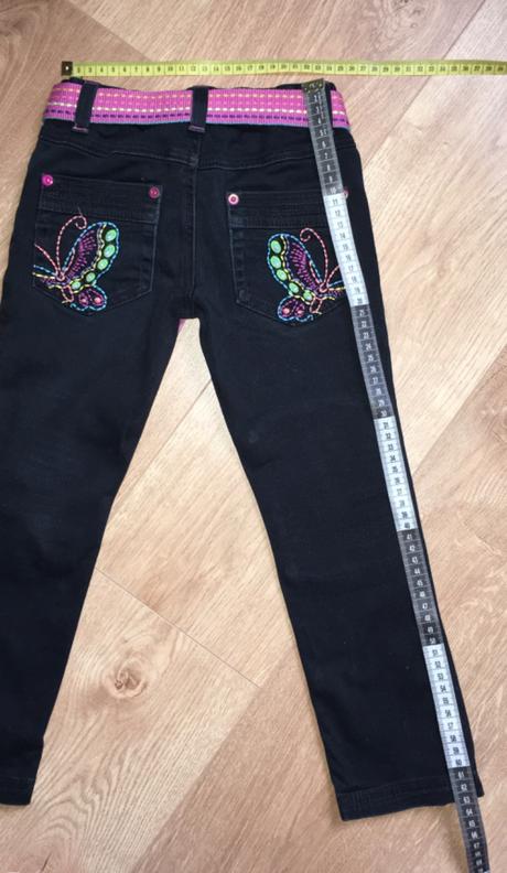 Rifle, debenhams,104