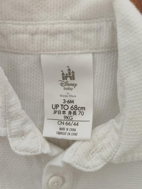 Košieľka, disney,68