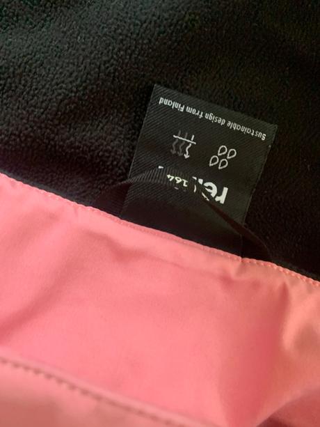 Reima koivula prechodná softshellová bunda 164/170, reima,164