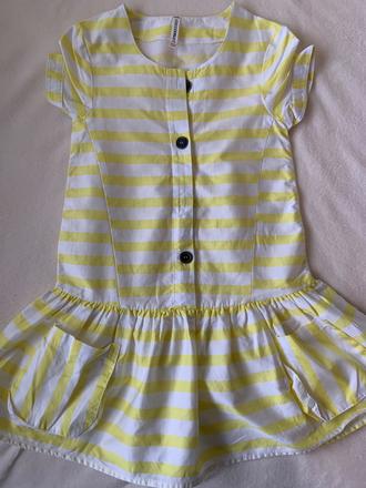 Letné šaty, coccodrillo,128