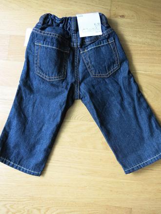 Nenosene original gap rifle - 6-12 mesiacov, gap,74