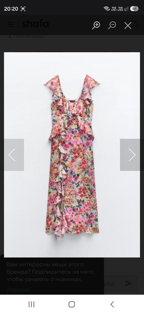 Kvetinove saty, zara,s