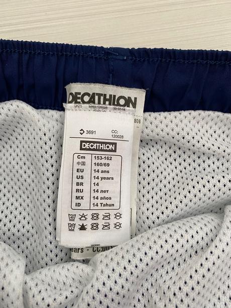 Sortky na plavanie, decathlon,164