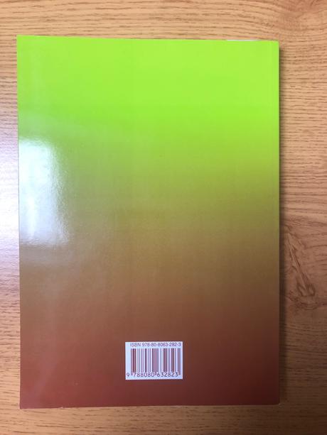 Sociálna práca so staršími ľuďmi, 