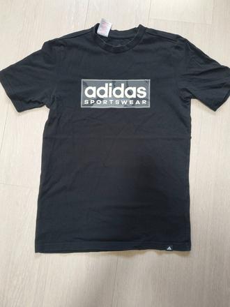 Adidas chlapčenské tričko, adidas,164