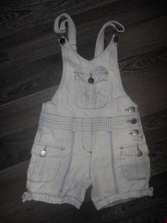 Kraťasy na traky 122/128, next,122