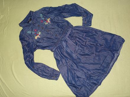 Riflove satocky cosmic kids, 140