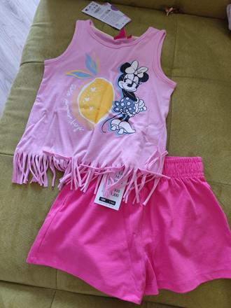 Tielko s kratasami, pepco,128