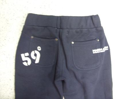 Tepláčky - marin alpin , alpine pro,xs