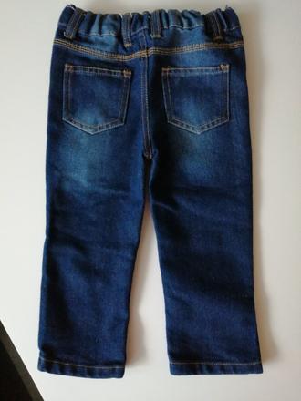 Rifle makkucke, primark,86