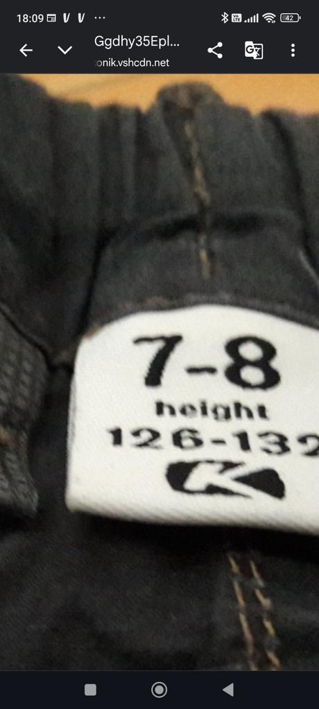 Detské nohavice kenvelo, kenvelo,128