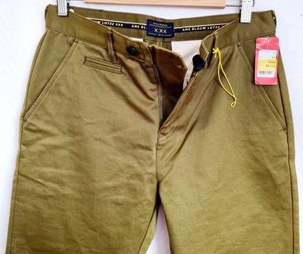 Nové pánske nohavice scotch & soda (xs), xs