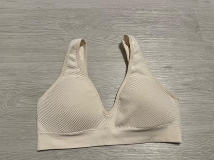 Krémová športová podprsenka ., primark,xs