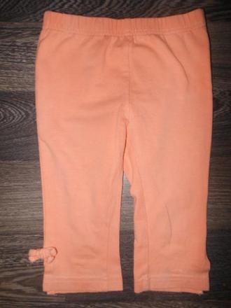 3/4 legíny, okay,104