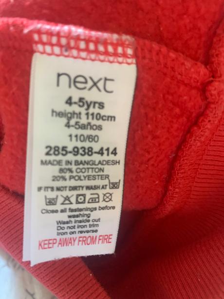 Mikina next 110, next,110