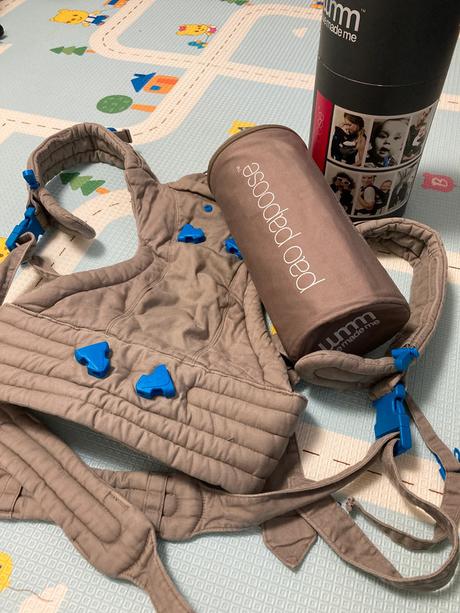 Nosič pao papoose od 4-36mes, we made me