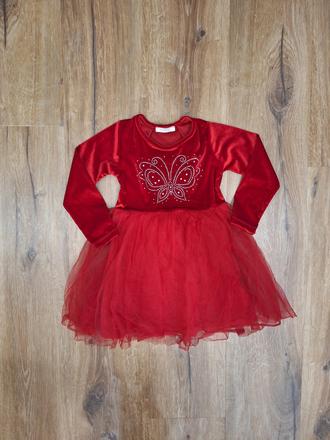 Šaty breeze 128, 128