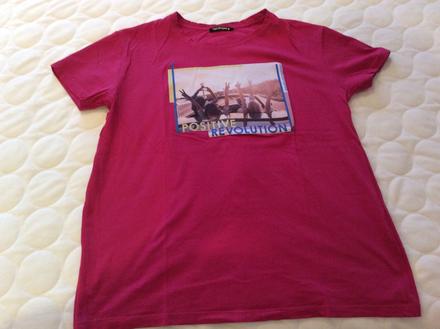 Tričko m, terranova,m