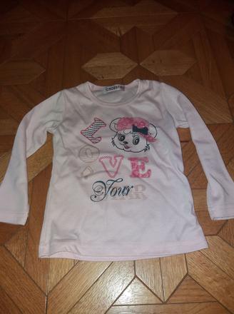 Balík oblečenia pre dievča 92, 86–98